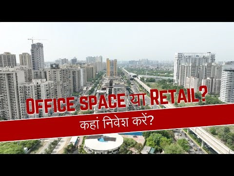Commercial real estate markets in Noida and Greater Noida.